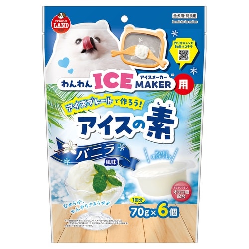 わんわんアイスの素バニラ風味70g×6個