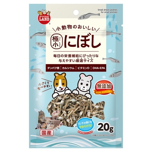小動物のおいしい極小にぼし20g
