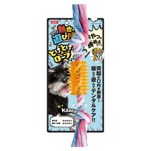 熱血遊び隊!とげとげ&ロープ