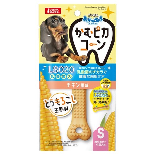 ゴン太かむピカコーンチキンS