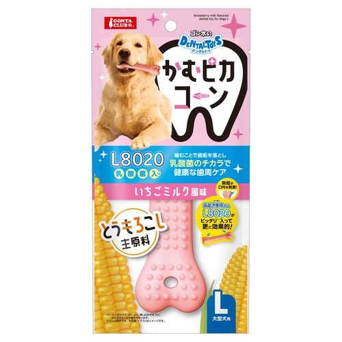 ゴン太かむピカコーンいちごミルクL