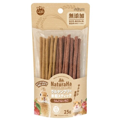NGF米粉STりんご&いちご25g