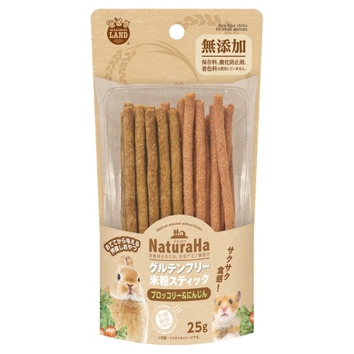 NGF米粉STブロッコリー&にんじん25g