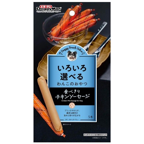DSV食べきりチキンソーセージ5本