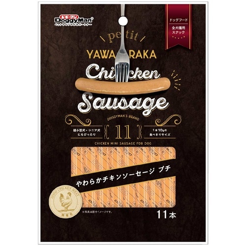 やわらかチキンソーセージプチ11本