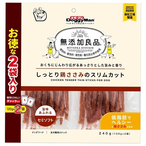 無添加鶏ささみのスリムカット240g