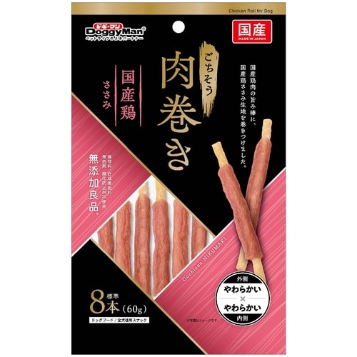 ごちそう肉巻き国産鶏ささみ60g