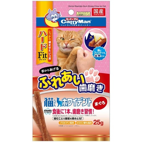 猫WDハードFitまぐろ25g