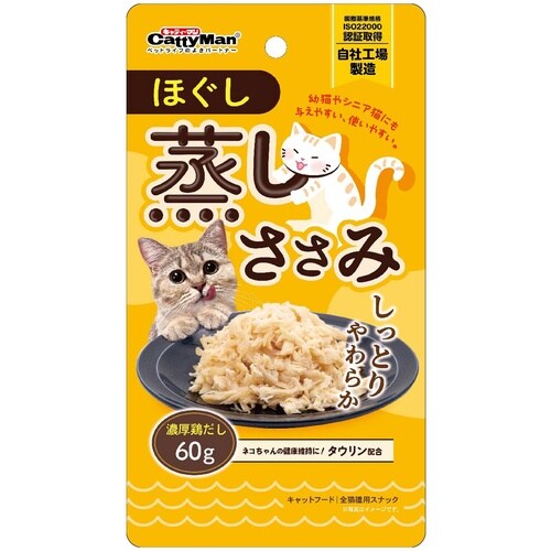 ほぐし蒸しささみ濃厚鶏だし60g
