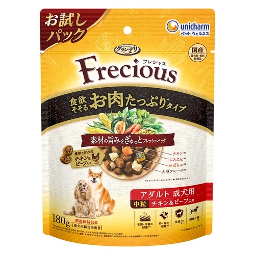 GDF成犬お肉たっぷりC&B中粒180g