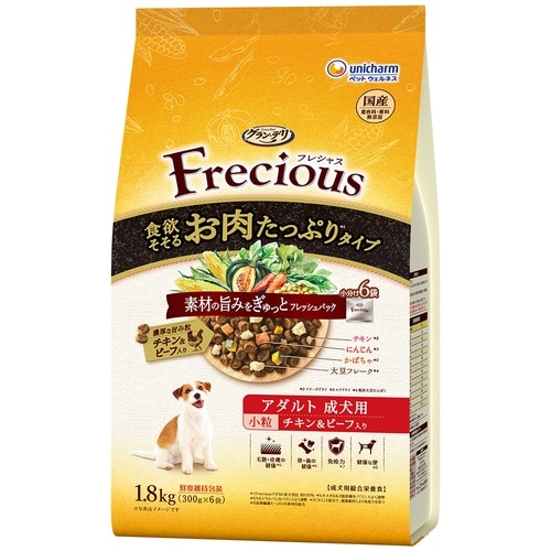 GDF成犬お肉たっぷりC&B1.8kg