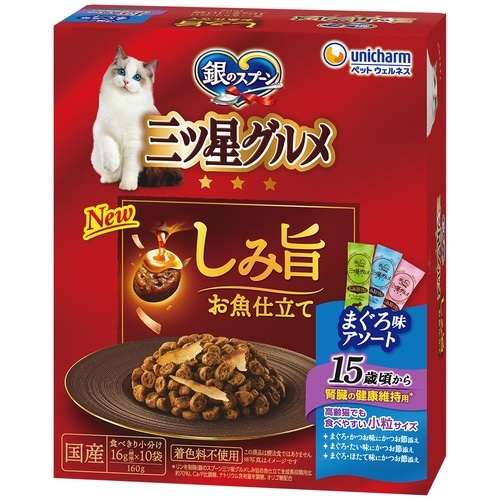 三ツ星しみ旨魚15歳3種まぐろ160g