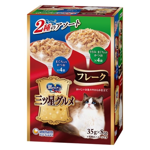 三ツ星Pフレーク鮪&笹身・鮪35g×8袋