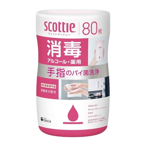 スコッティ ウェット 消毒 アル 本体 80枚