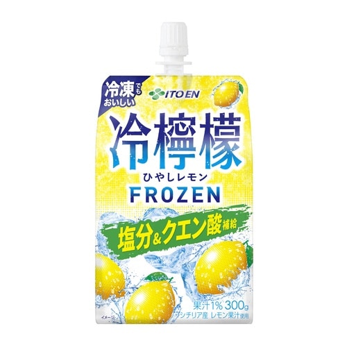 冷檸檬 塩分&クエン酸(冷凍兼用)300g