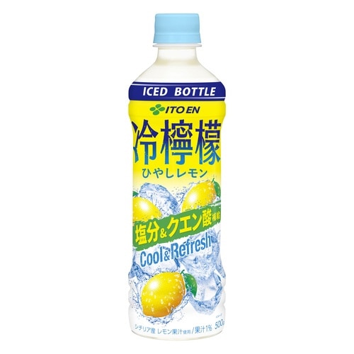 冷檸檬 500g 塩分&クエン酸 24本