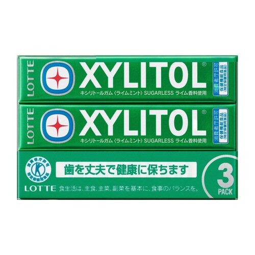 キシリトールガム 粒 ニューライムミント3本×10