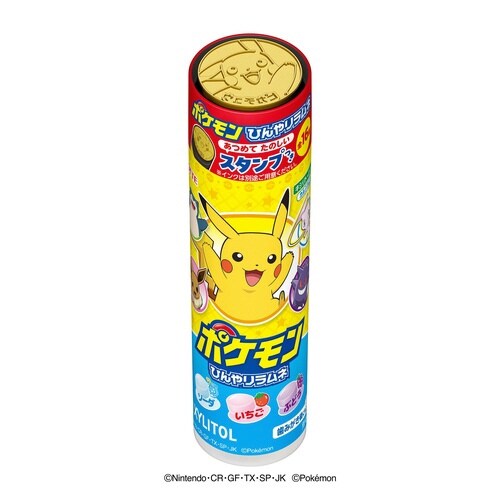 キシリトール ポケモンひんやりラムネ26g×10