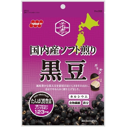 SOYBON 国内産 ソフト煎り黒豆75g×12