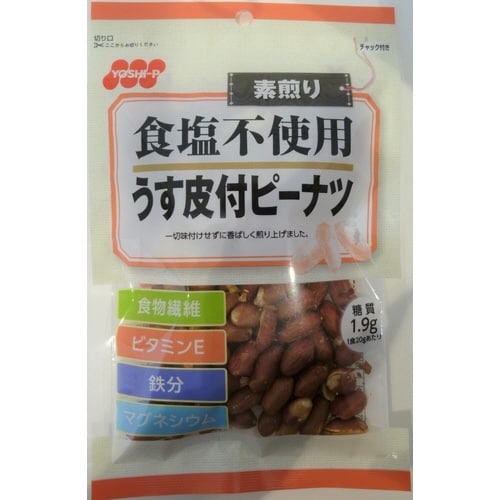 食塩不使用 うす皮付ピーナツ95g×12