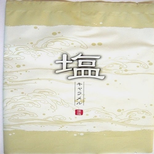 塩キャラメル230g×12