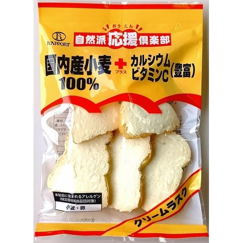 自然派倶楽部 クリームラスク5枚×12