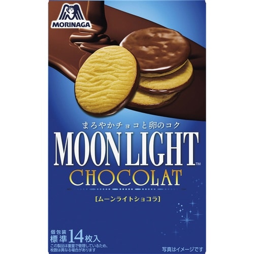 【冷蔵】ムーンライトショコラ93g×5