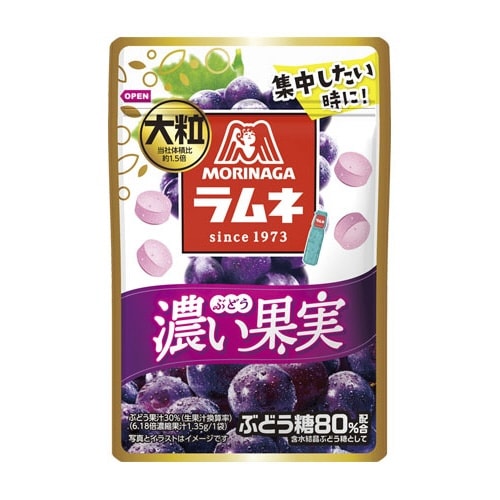 【冷蔵】大粒ラムネ濃い果実 ぶどう27g×10