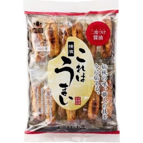 これはうまい13本×12