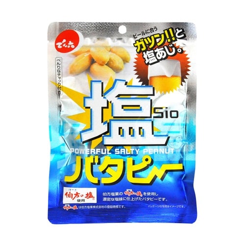 塩バタピー85g×12