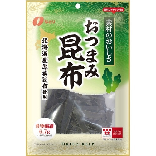 おつまみ昆布23g×10