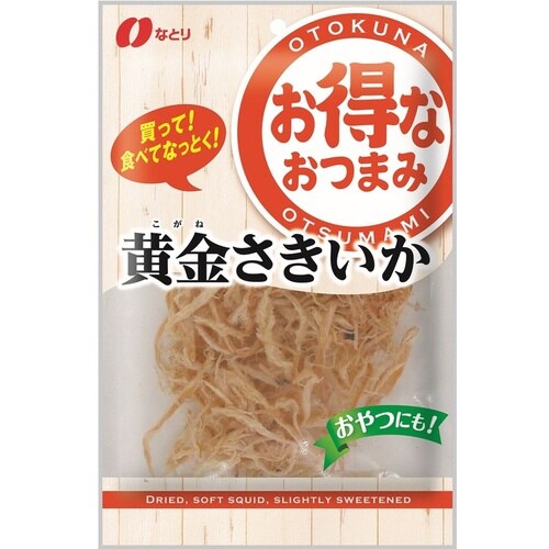 お得なおつまみ 黄金さきいか53g×10