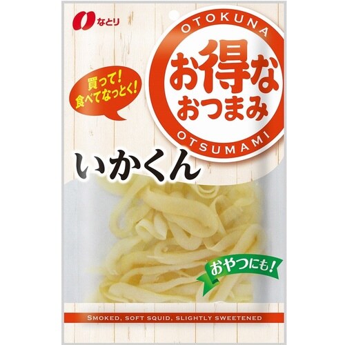 お得なおつまみ いかくん67g×10