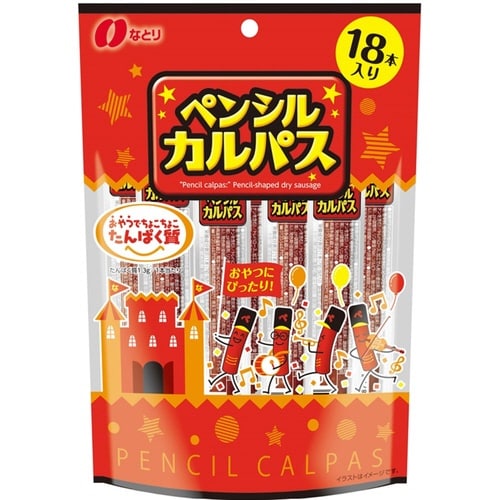 ペンシルカルパス18本×5