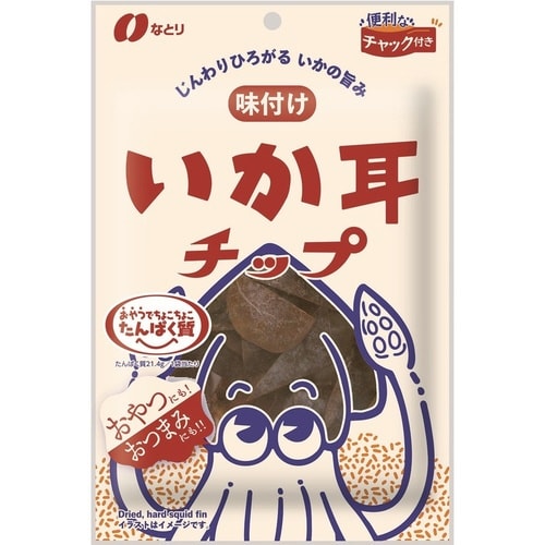味付けいか耳チップ33g×5