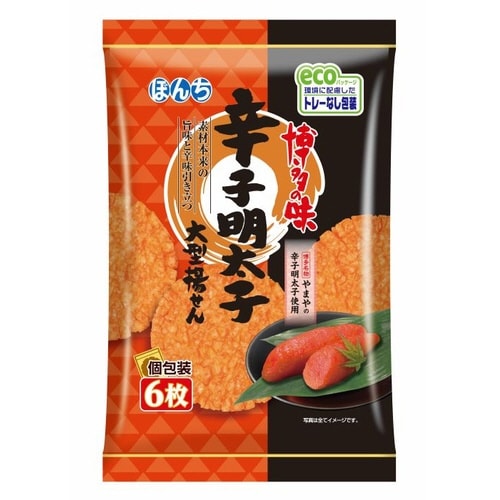 辛子明太子大型揚せん6枚×12