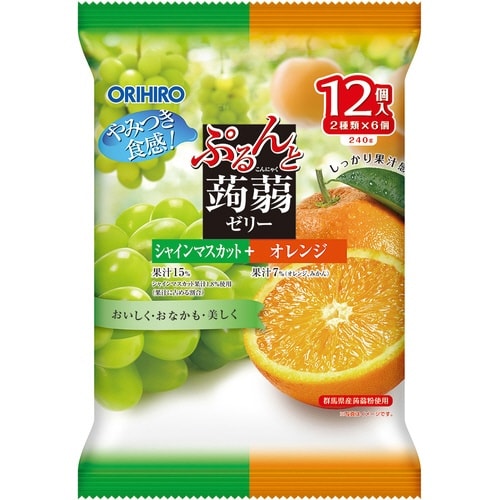 ぷるんと蒟蒻Sマスカットオレンジ20g×12×12