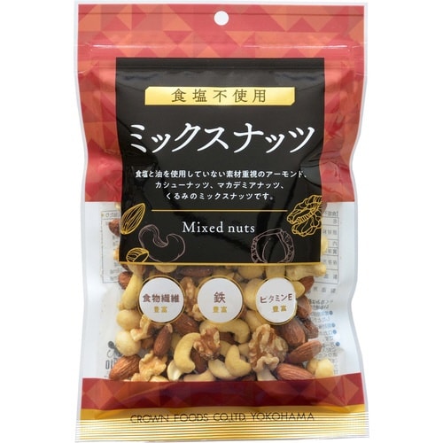 食塩不使用 ミックスナッツ180g×10