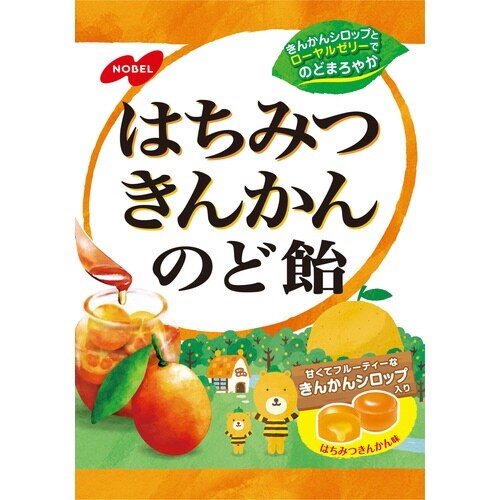 はちみつきんかんのど飴110g×6