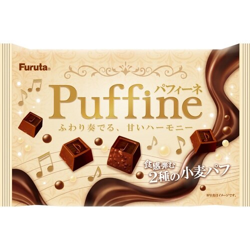 【冷蔵】パフィーネ60g×6
