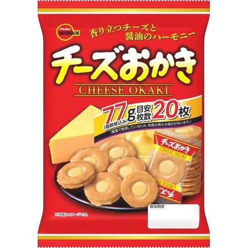 チーズおかき77g×8