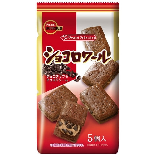 ショコロワール5個×10