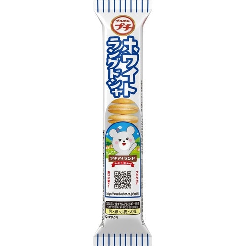 【冷蔵】プチ ホワイトラングドシャ40g×10