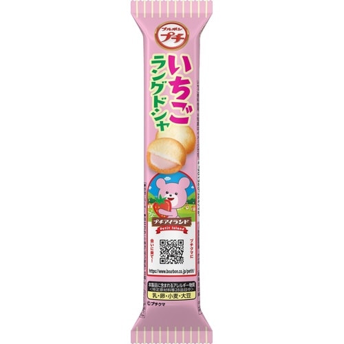 【冷蔵】プチ いちごラングドシャ40g×10