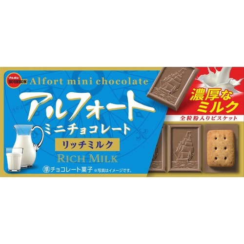 【冷蔵】アルフォートミニチョコリッチ12個×10