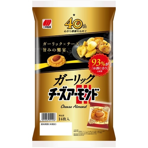 ガーリックチーズアーモンド14枚×16