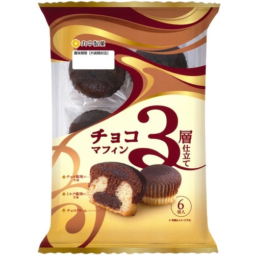 3層仕立てチョコマフィン6個×6