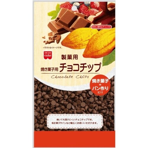 【冷蔵】ホームメイド焼き菓子Cチップ120g×6