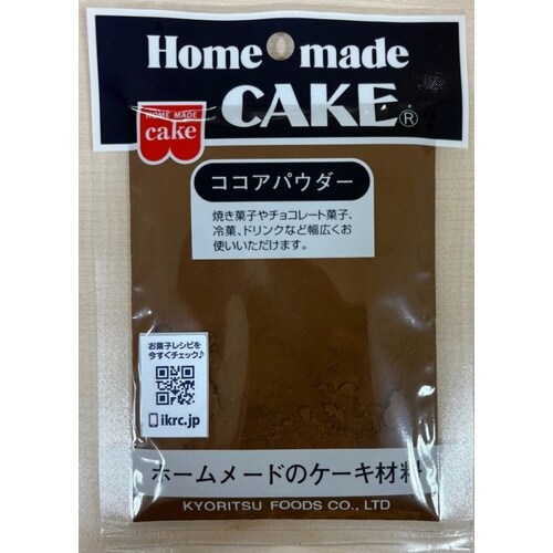 【冷蔵】ホームメイド ココアパウダー28g×5