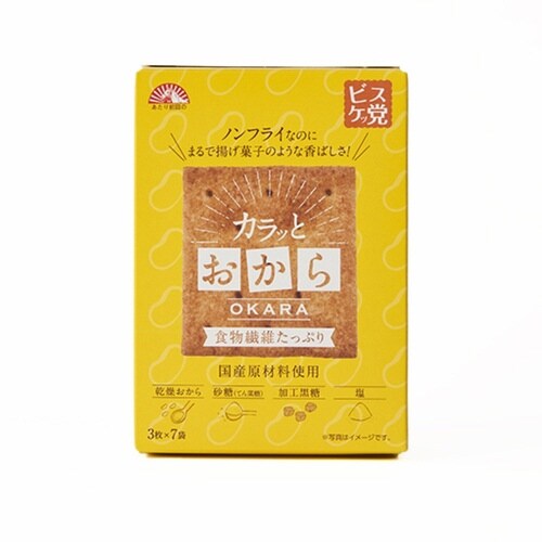 カラッとおから3枚×7袋×10